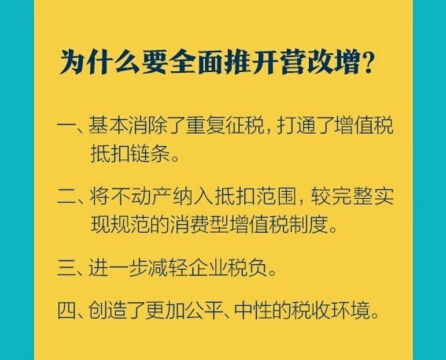 拨云见日新风尚是什么生肖警惕虚假宣传、全面解答与解释、全面解答解释落实
