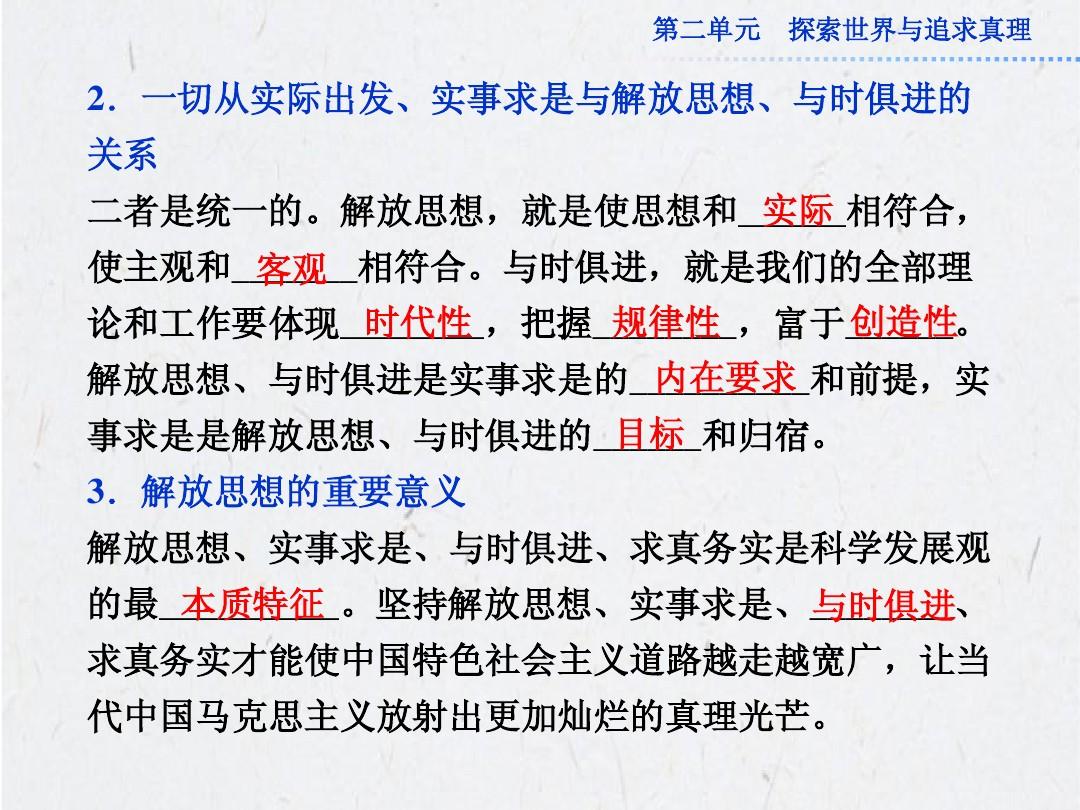 今期鸡牛虎出特,十五十六兄弟马是打猜一最佳准确生肖精选解析、解释与落实、精准解答解释落实