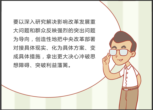 金影纵横惊宿鸟,二心坚定破重渊指什么生肖的警惕虚假宣传-深度解答解释落实