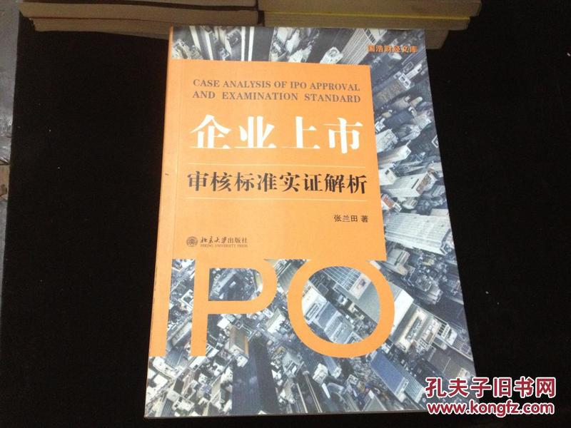 欲钱找快快乐乐的生肖是什么生肖的警惕虚假宣传-实证解答解释落实