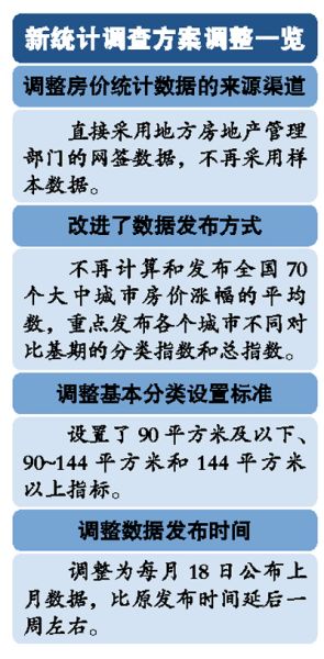 欲钱买吃同类的动物打猜一个最佳精准生肖的警惕虚假宣传-全面释义、解释与落实、统计解答解释落实
