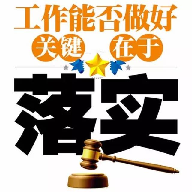 金影纵横惊宿鸟,二心坚定破重渊指什么生肖的警惕虚假宣传-深度解答解释落实