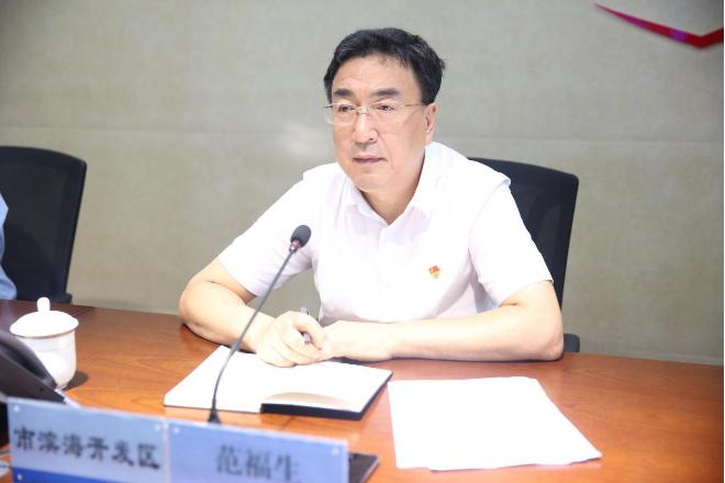 鸡飞狗跳打一个生肖的警惕虚假宣传-精准解答解释落实