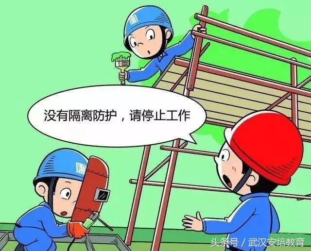 勤劳节俭中华德促进消费看打折猜一正确生肖、警惕虚假宣传-全面释义、时代解答解释落实