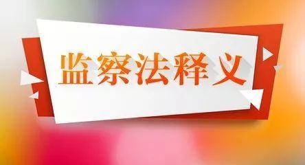 东躲西藏打一准确生肖、警惕虚假宣传-全面释义、科学解答解释落实