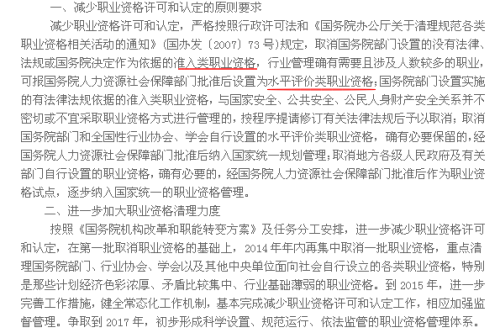 东躲西藏打一准确生肖、警惕虚假宣传-全面释义、科学解答解释落实