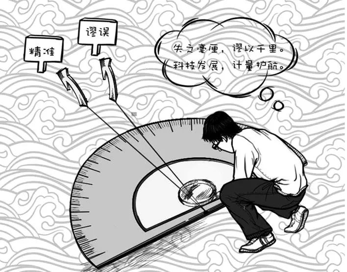斤斤計較，童叟無欺，偷雞呃秤太卑鄙打一正确生肖的警惕虚假宣传-精准解答解释落实