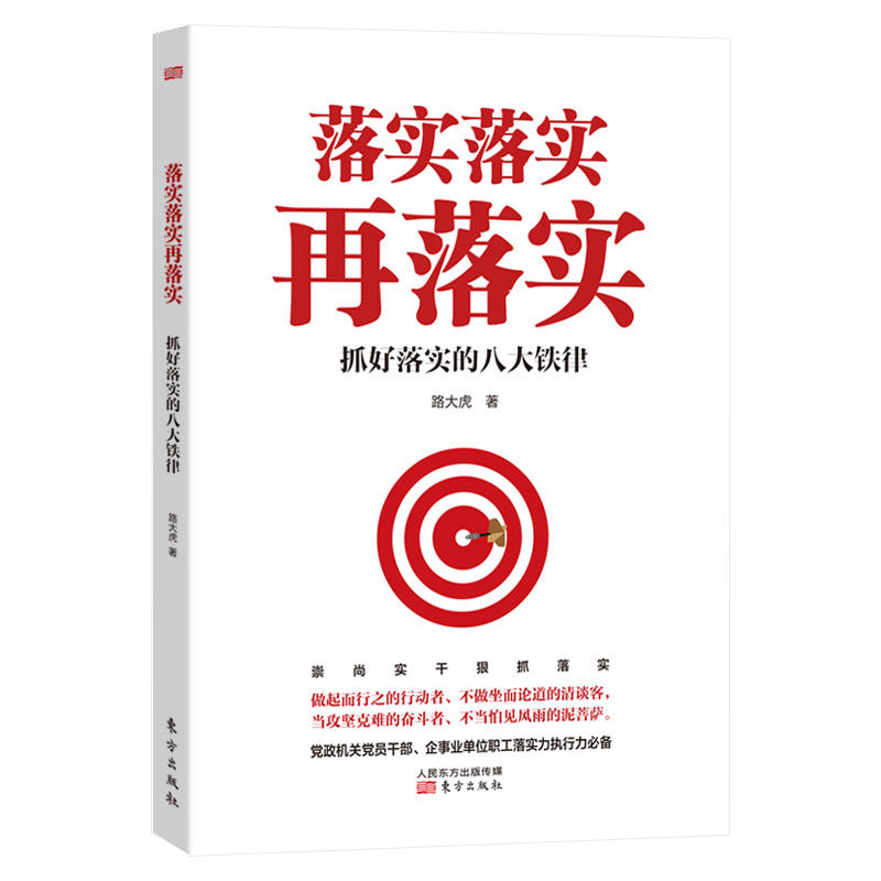 今期鸡牛虎出特,十五十六兄弟马是打猜一最佳准确生肖精选解析、解释与落实、精准解答解释落实