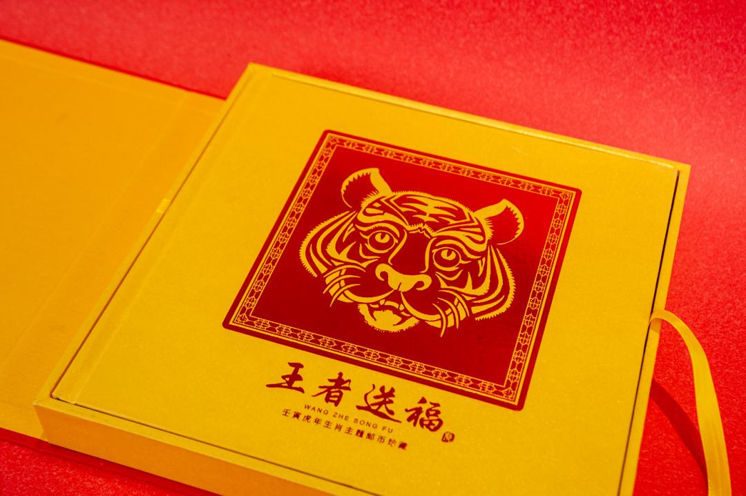 欲钱买吃同类的动物打猜一个最佳精准生肖的警惕虚假宣传-全面释义、详细解答解释落实