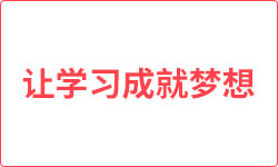 拨云见日新风尚是什么生肖警惕虚假宣传、全面解答与解释、全面解答解释落实