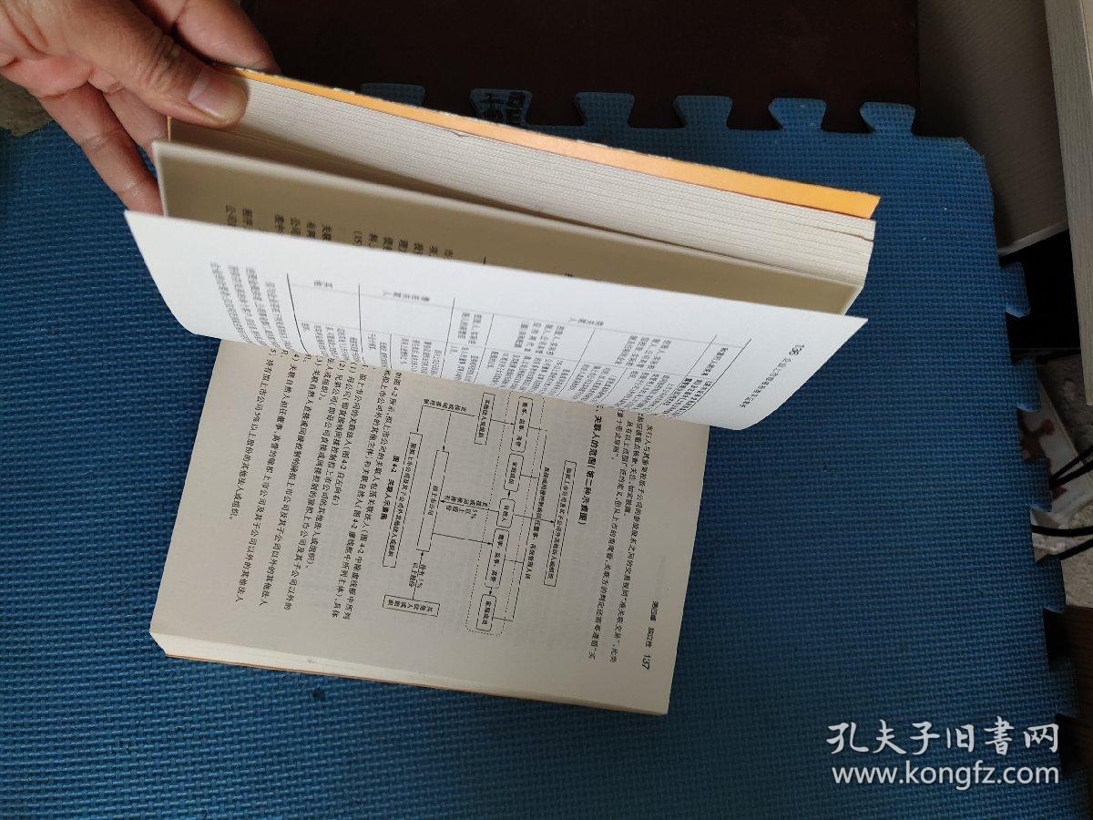 生不如死打一准确生肖仔细释义、解释与落实、实证解答解释落实