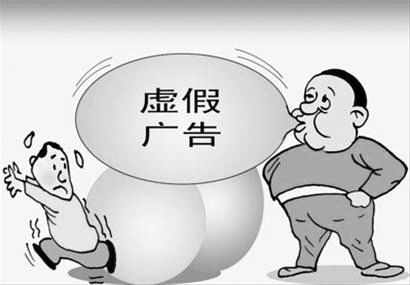 六十光阴三和三准确生肖、警惕虚假宣传-全面释义、全面解答解释落实