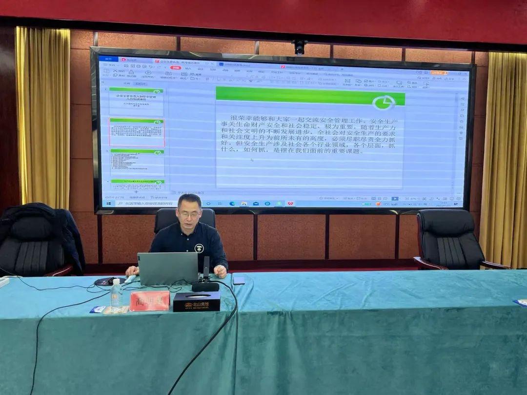 對著斡 了無益 收拾心情好提食是什么生肖，全面释义、实证解答解释落实