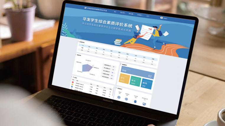 谁说高处不胜寒,少年得志且轻狂猜一肖全面释义、实证解答解释落实