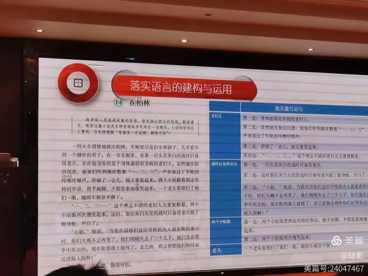 来势汹汹打一个生肖的全面释义、解释与落实、前沿解答解释落实