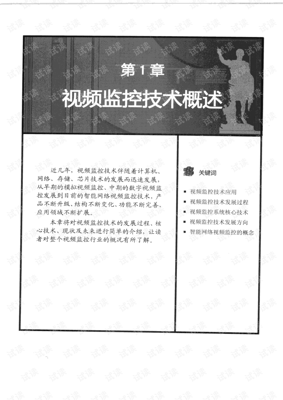 成双成对过七夕,牛郎在天会织女打一正确生肖详细解答、详细解答解释落实