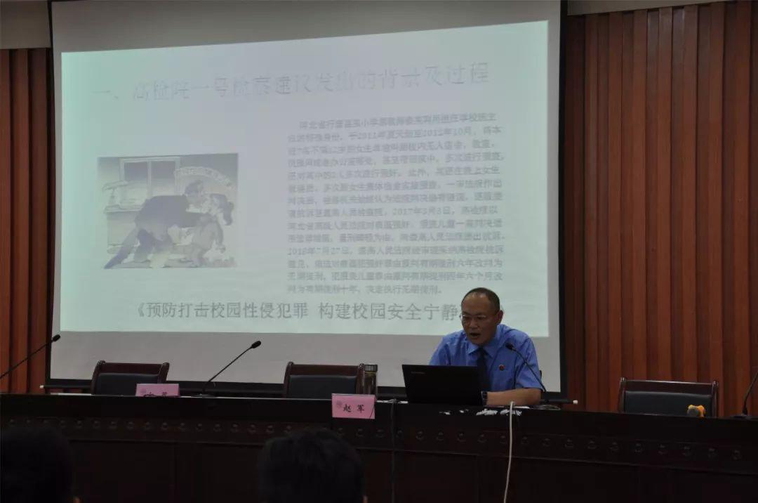 路上车流来往多窃窕淑女君好求什么生肖的警惕虚假宣传-全面释义、构建解答解释落实