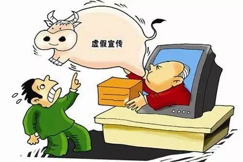 六十光阴三和三准确生肖、警惕虚假宣传-全面释义、全面解答解释落实